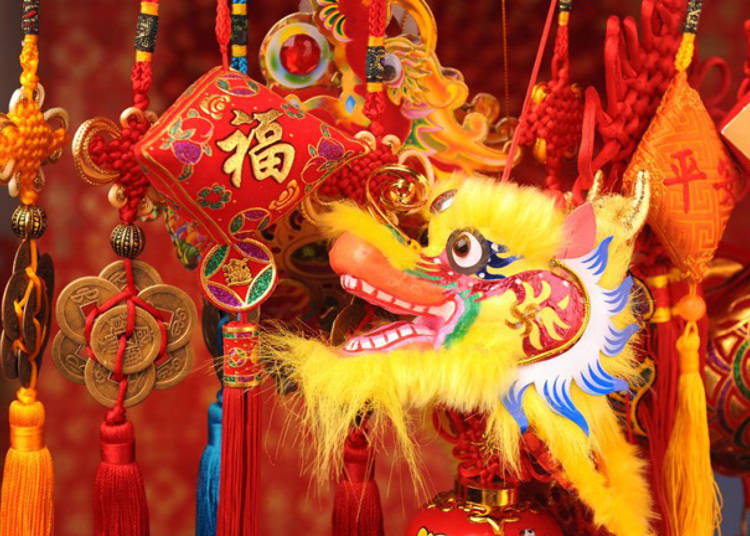 Chinese New Year Superstitions