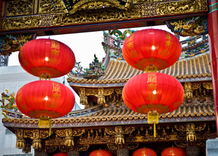 How to Celebrate Chinese Lunar New Year in Japan