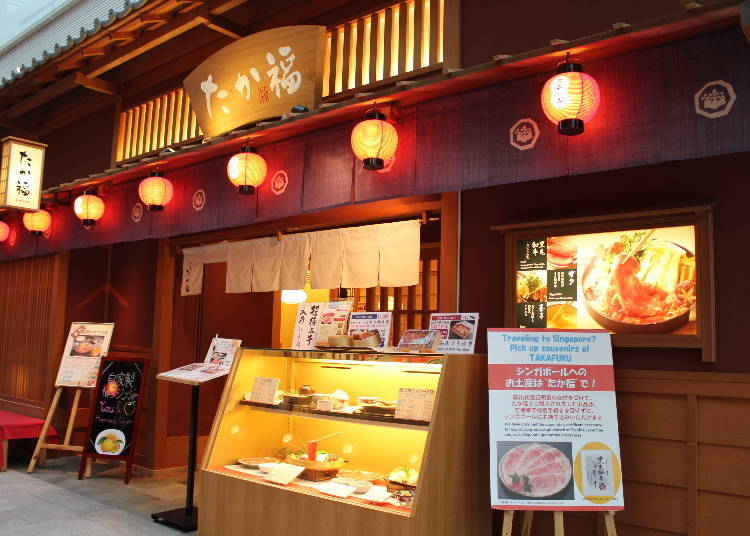 Try These Japanese Dishes! For wagyu beef sukiyaki, head to Takafuku