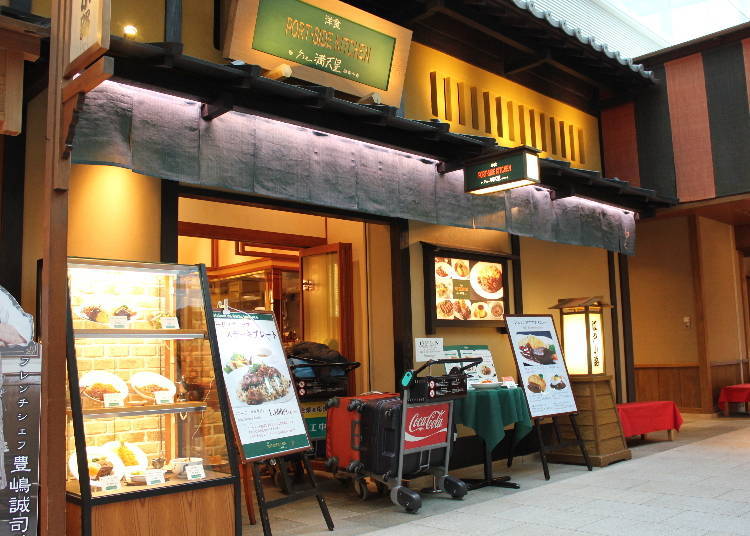 For western-style dishes like omurice and hamburger steak, head to Port-side Kitchen