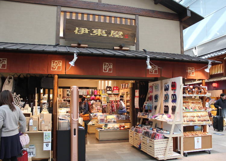For stationery that’s sure to get everyone talking
Itoya
