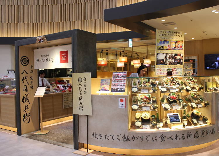 Gihey – All About Excellent Rice, All You Can Eat!