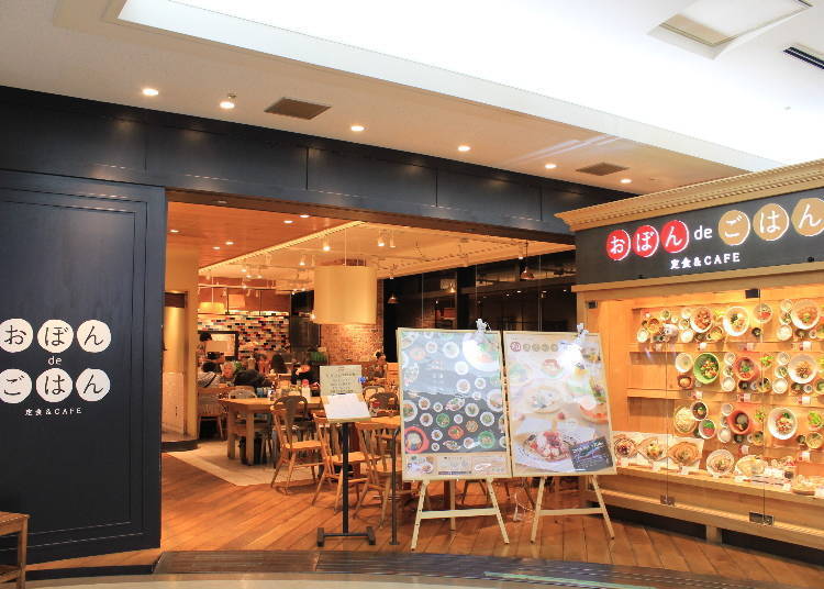 Obon de Gohan – Healthy Meals in a Relaxed Setting