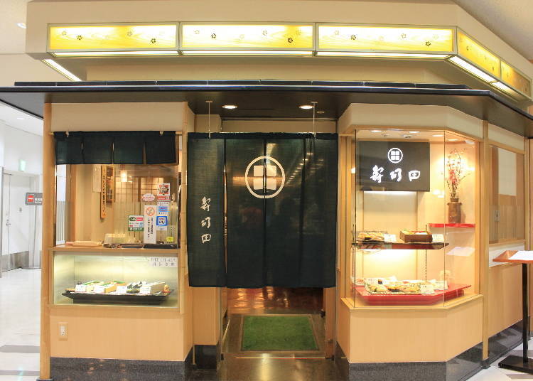Sushiden – High-Grade Sushi, Ready to Grab!