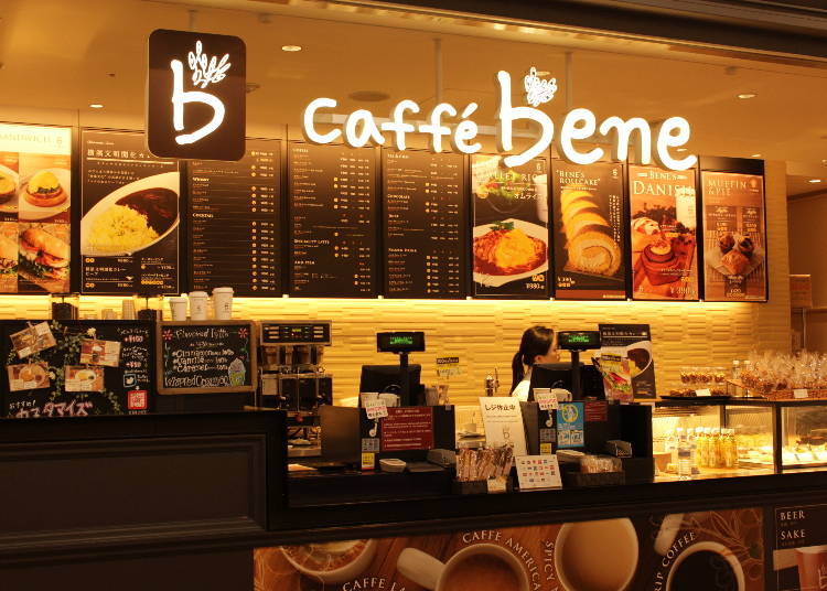 카페베네(Caffé Bene) - 우리의 커피 체인점!