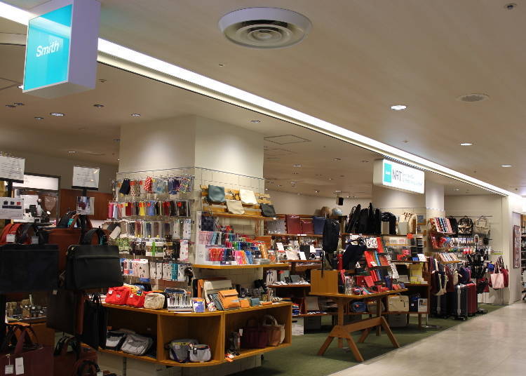 Smith – Terminal 1, Central Building 4F