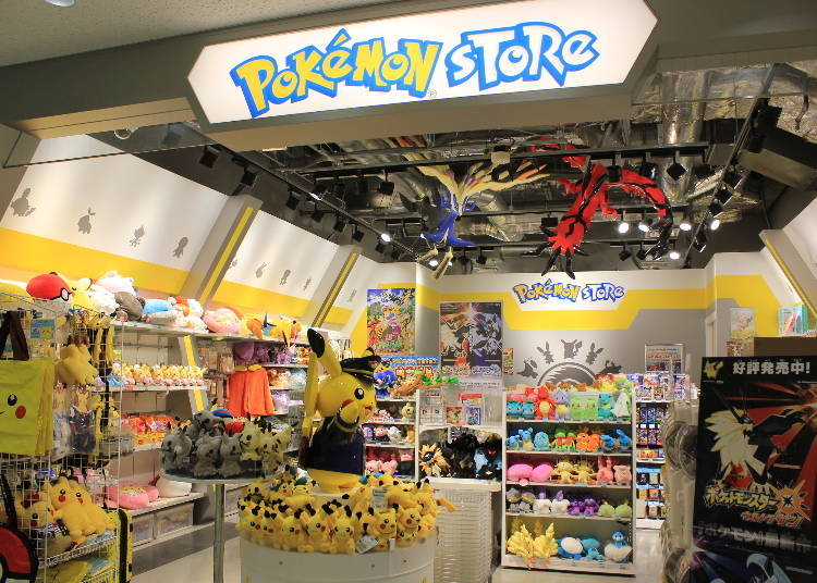 Pokémon Store Narita Airport – Terminal 2, 4F