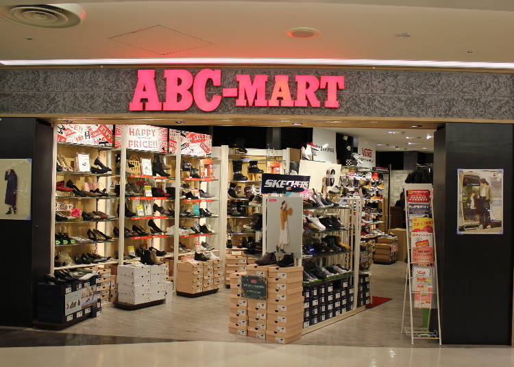 ABC-MART(나리타공항 제1터미널 중앙빌딩 4층)