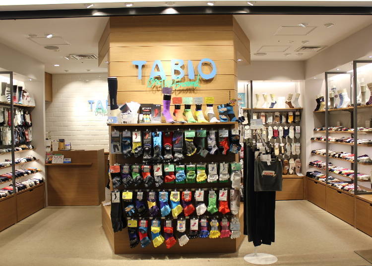 Tabio on the Ground(제1터미널 중앙빌딩 4층)
