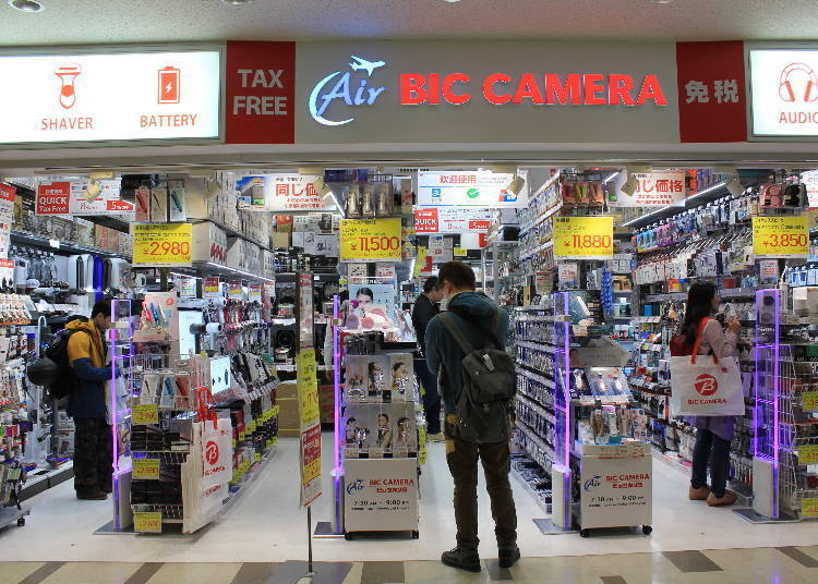 Air BICCAMERA 나리타공항 제2터미널점(제2터미널 4층)