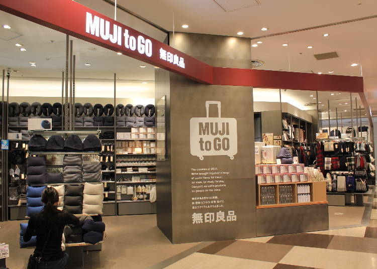 MUJI to GO 무인양품(제2터미널 4층)