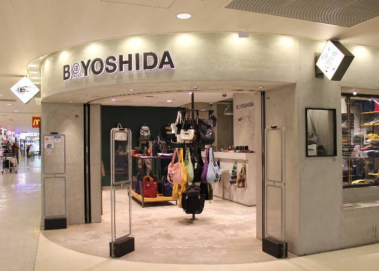 B印YOSHIDA BEAMS×PORTER/第一航廈 中央棟 四樓