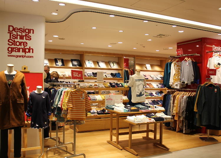 Design Tshirts Store graniph/第一航廈 中央棟 四樓
