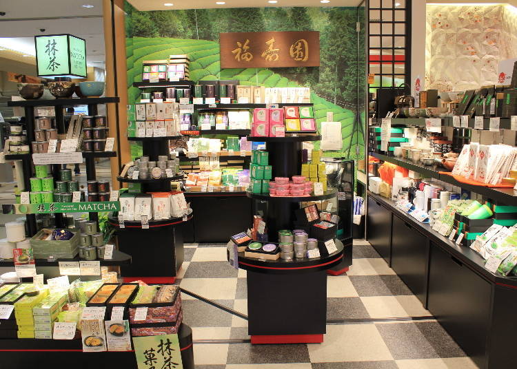 福壽園/第二航廈 四樓
