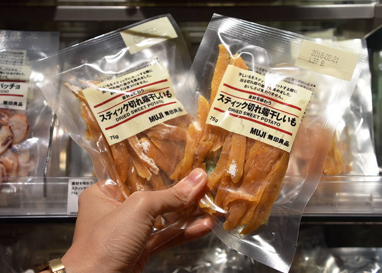 5. Dried Sweet Potato Sticks