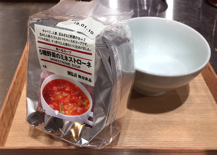 2. Freeze-dried Soup Series