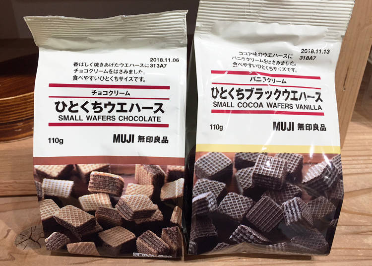 4. Chocolate Creme One-Bite Small Wafers