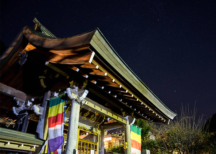 3) Shogakuji Shubukuo: A Buddhist Experience in the Middle of the Mountains (Saitama, Hanno City)
