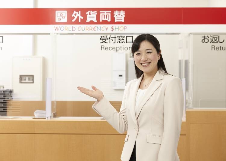 外貨両替専門店ならではの品揃え!『ワールドカレンシーショップ アトレ上野店』