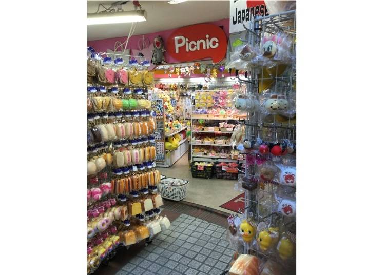 ポップでカワイイ雑貨セレクトショップ!『picnic 原宿店』