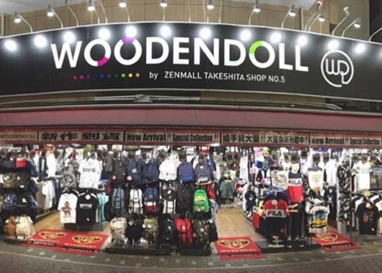 ステージ衣装まで揃っちゃう!『WOODEN DOLL 竹下通り店』