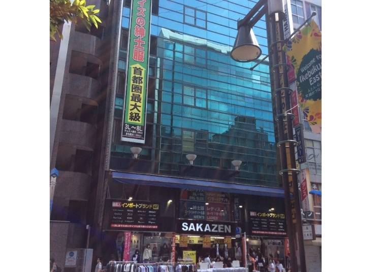 普通サイズから大きいサイズまで揃うファッション専門店!『サカゼン 池袋店』