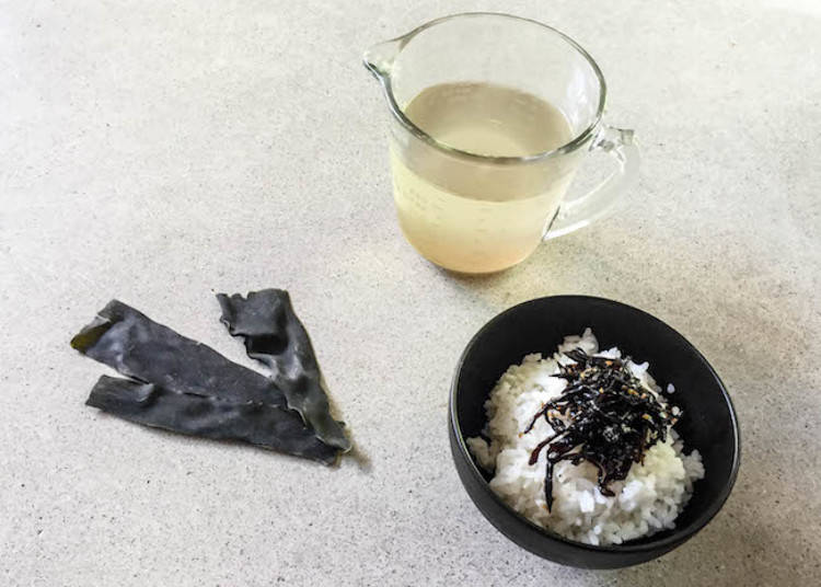 What is Kombu?