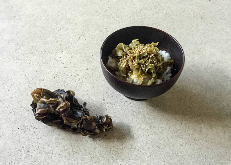 What is Mekabu?