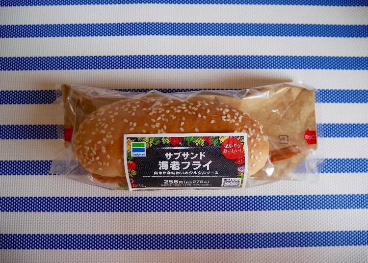 Family Mart: Fried Shrimp Sub
