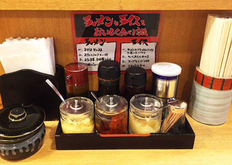 自由に使える卓上調味料をチェック!