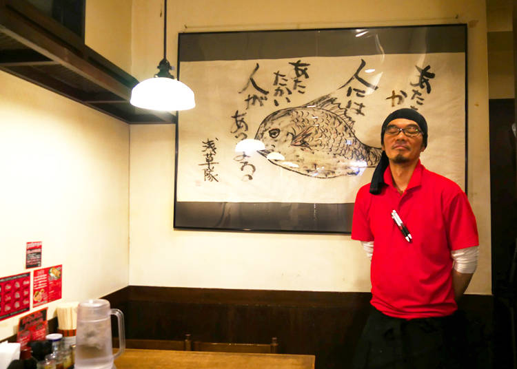 今回紹介したお店はこちら!