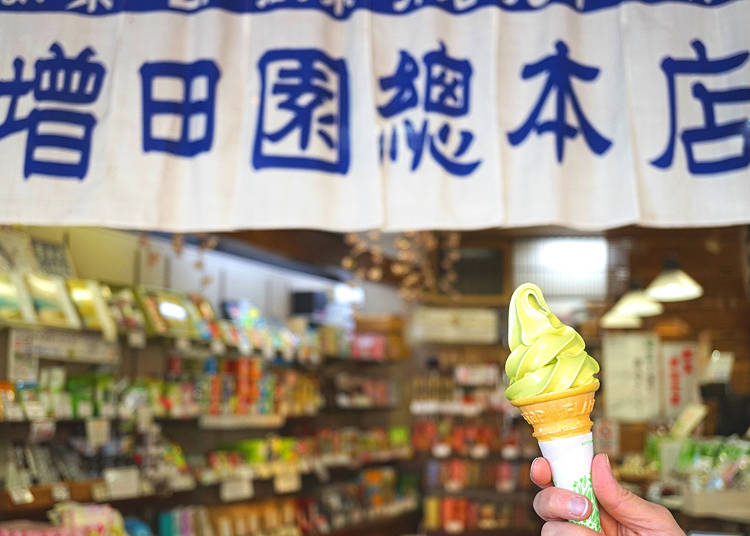 4. 浅草で150年続く老舗「増田園総本店」で日本茶を味わう