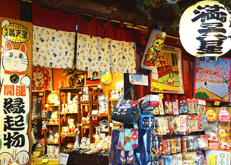 5. 猫好き必見!開運グッズの専門店「浅草満天星」