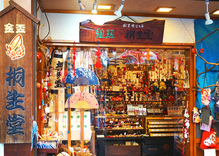 8. 一点ものの和の手作り小物が集められた1876年創業の組紐屋「桐生堂」