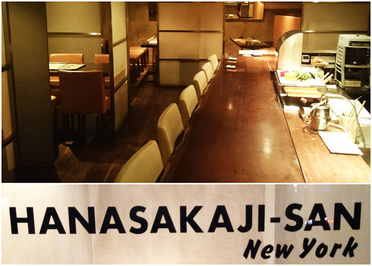 Shabu-shabu - Hanasakaji-san