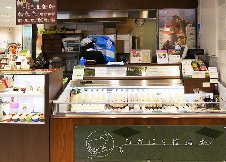 【スイーツ】なかほら牧場・松屋銀座店