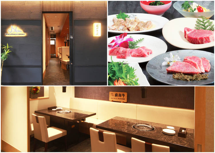 【焼肉】炭やき屋西麻布本店