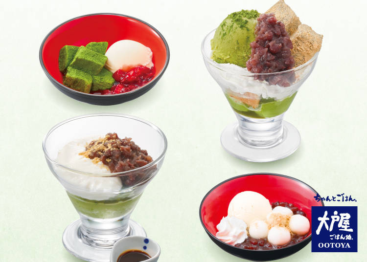 人気の理由③:本格的な日本食なのにリーズナブル