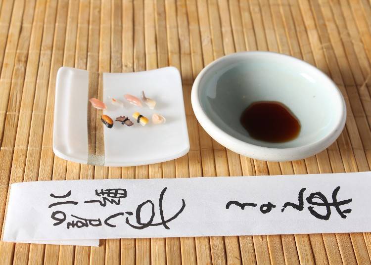 Hironori Ikeno’s Secret Sightseeing Tips #5
Try Miniature Sushi at Nohachi, Made by Ikeno-san Himself!