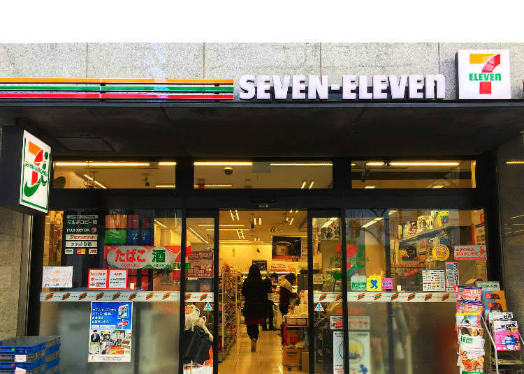 1. You Can Withdraw Money from Foreign Cards at Seven Eleven ATMs