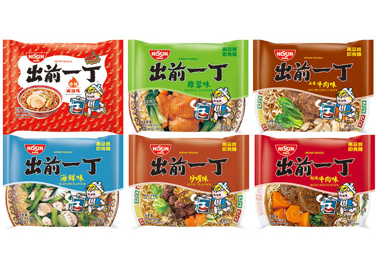≪伝統の味シリーズ≫