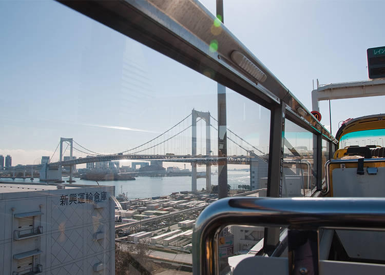 Major Sight #3 - Rainbow Bridge