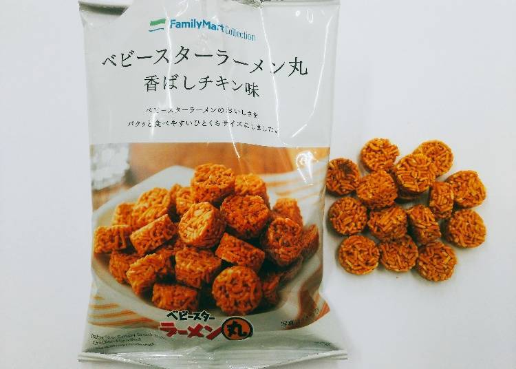 Chicken Flavored Baby Star Ramen Bites 100 yen (108 yen tax incl.)
