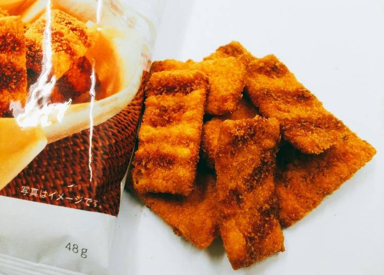 Crispy Ham Cutlet With Sauce Flavored Snacks 89 yen (96 yen tax incl.)