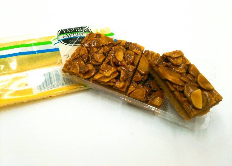 Florentines 128 yen (138 yen tax incl.)