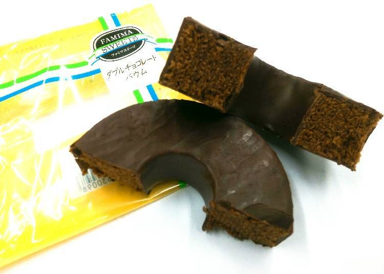 Double Chocolate Baumkuchen 149 yen (160 yen tax incl.)