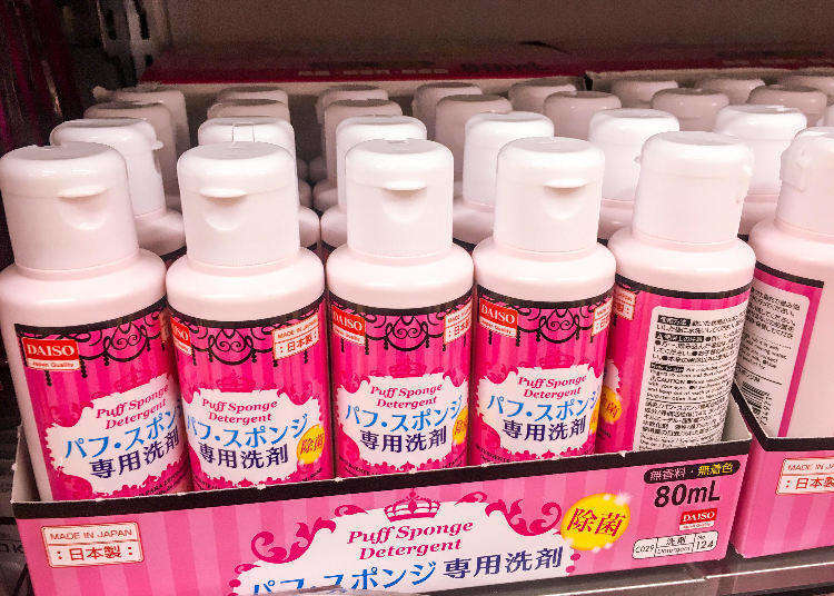 Don’t Leave Japan Without Buying These 10 Items At Daiso Harajuku