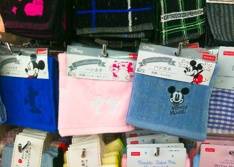 Mickey and Minnie Mouse Embroidered Handkerchief