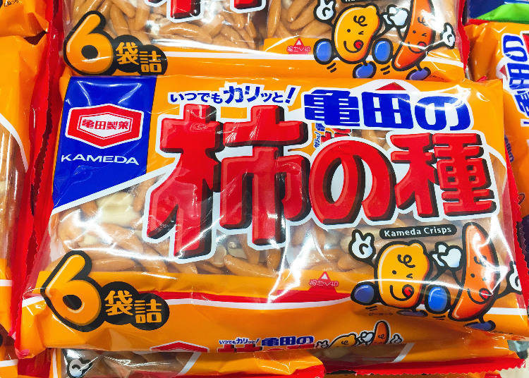 1. Kameda Seika Kameda no Kaki no Tane