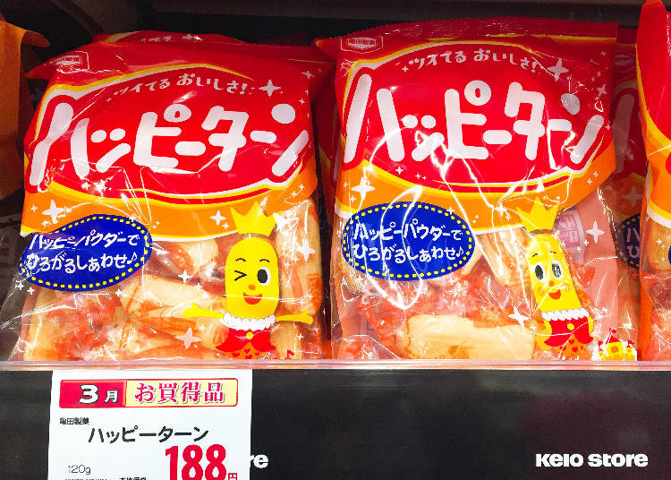 第6名:龜田製菓 Happy Turn開心米果(ハッピーターン)